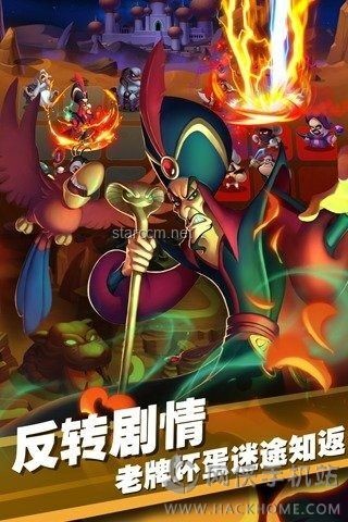 儿童版太乙真人：重塑经典，跨界创新的魔法之旅