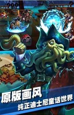 儿童版太乙真人：重塑经典，跨界创新的魔法之旅